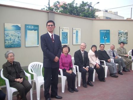 2009.09.12離任黃大使聯昇發表感言並介紹新任駐秘魯黃代表榮國