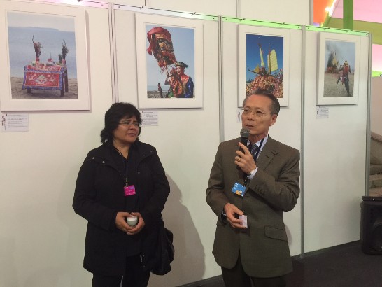 駐秘魯代表處參加利馬國際書展