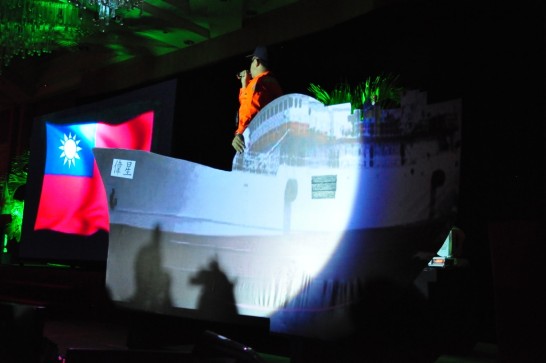 張貼日期：2013/10/25