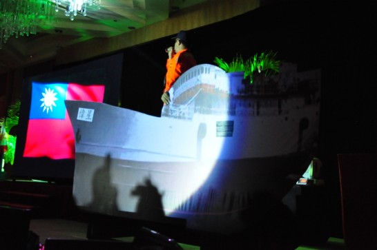 張貼日期：2013/10/25