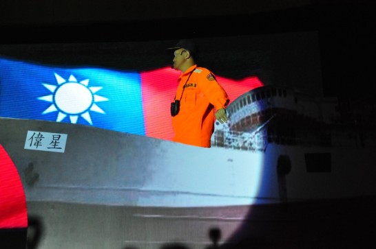 張貼日期：2013/10/25