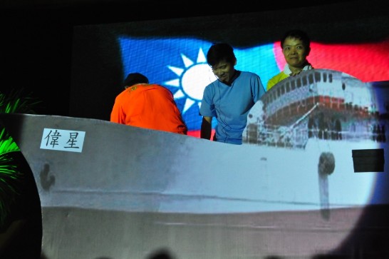 張貼日期：2013/10/25