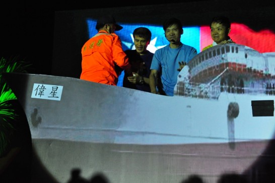 張貼日期：2013/10/25