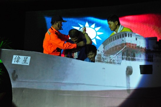 張貼日期：2013/10/25