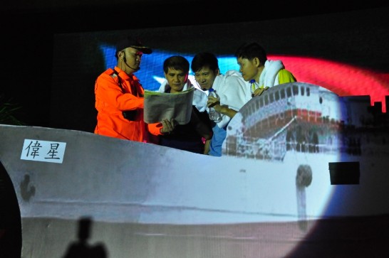 張貼日期：2013/10/25