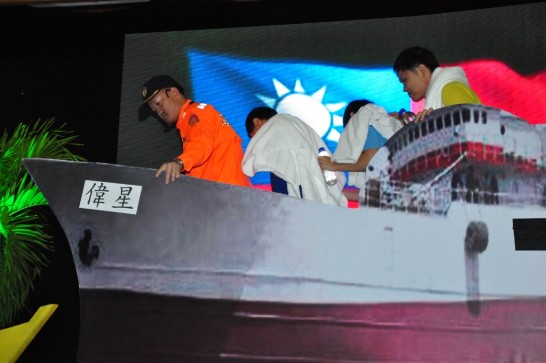 張貼日期：2013/10/25