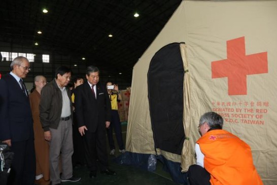 張貼日期：2013/11/19