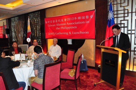 張貼日期：2013/11/20