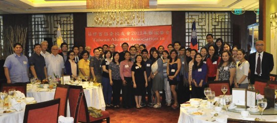 張貼日期：2013/11/20