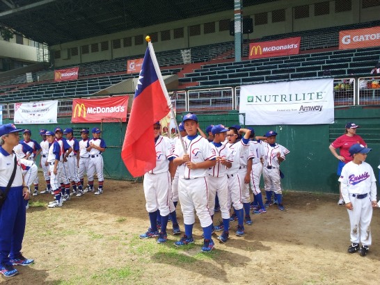 張貼日期：2013/7/15