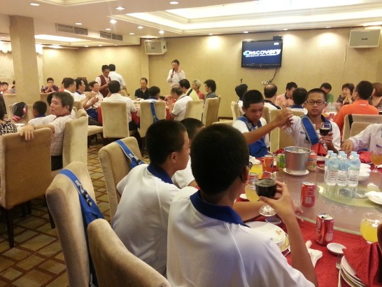 張貼日期：2013/7/15