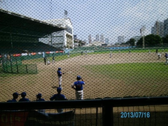 張貼日期：2013/7/17