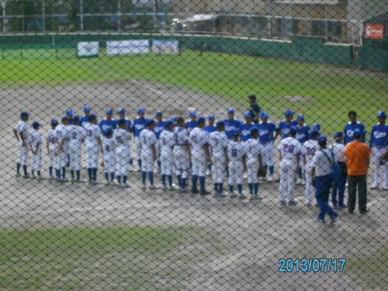 張貼日期：2013/7/18