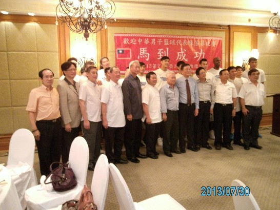 張貼日期：2013/7/31