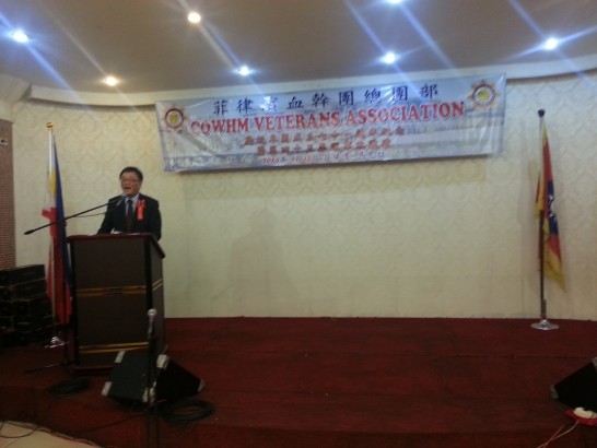 張貼日期：2013/9/19