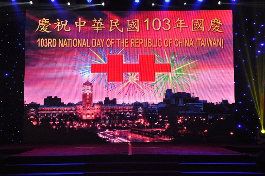 張貼日期：2014/10/15