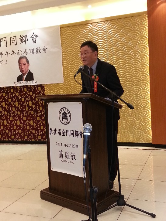 張貼日期：2014/2/27