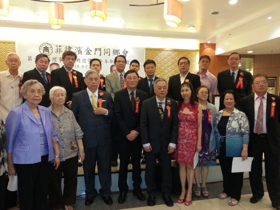 張貼日期：2014/2/27