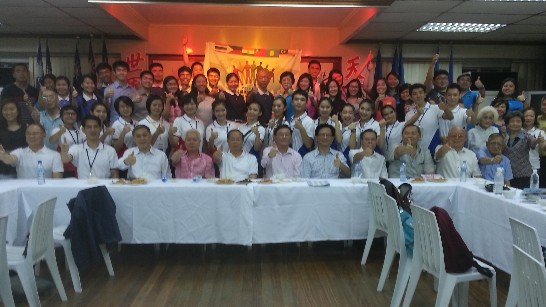 張貼日期：2014/9/10