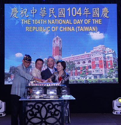 張貼日期：2015/10/20