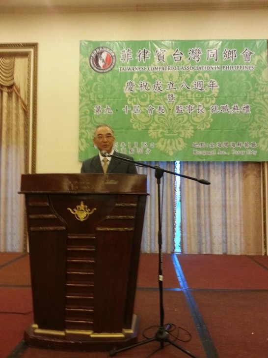 張貼日期：2015/1/21