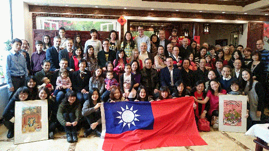 張貼日期：2016/2/9