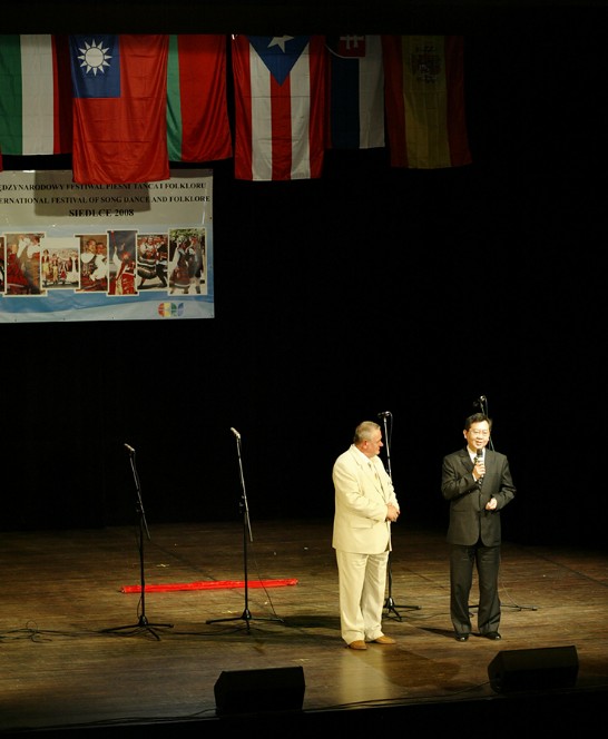 張貼日期：2008/8/22