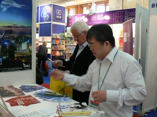 55th Warsaw International Book Fair 01