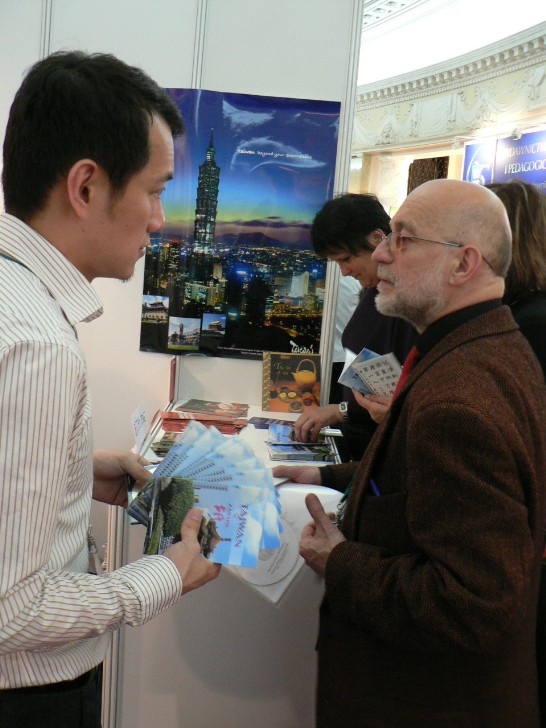 55th Warsaw International Book Fair 04