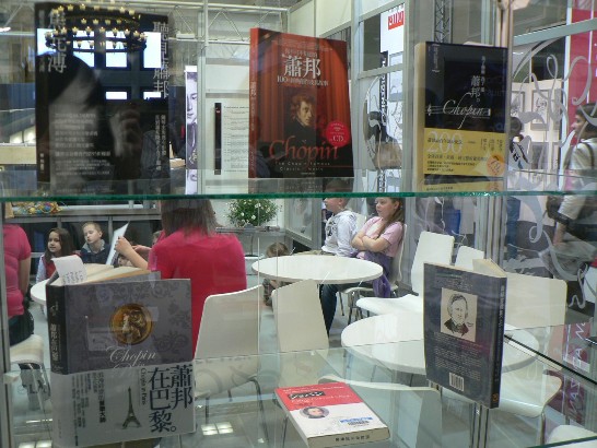 55th Warsaw International Book Fair 07
