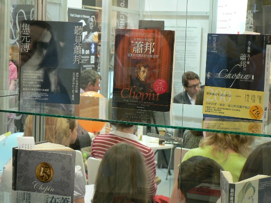 55th Warsaw International Book Fair 08