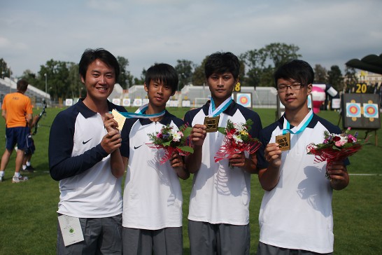 2011 World Archery Youth Championships