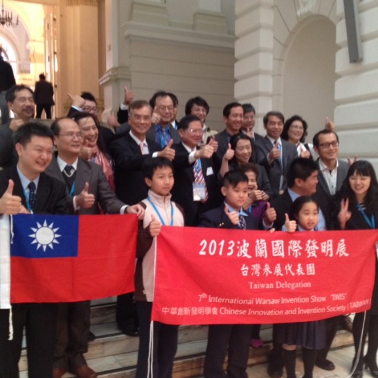 Ambassador Chiang with the delegation at the 7th International Warsaw invention Show