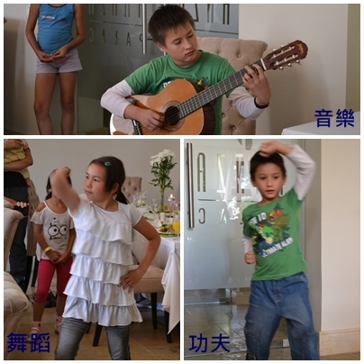 Children performed in the 8th annual meeting of Overseas Association in Poland