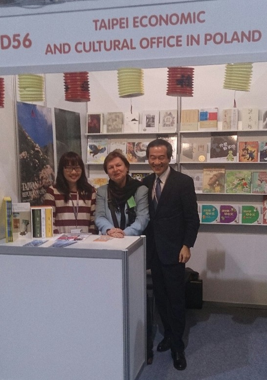 Data wysłania：2014/10/31