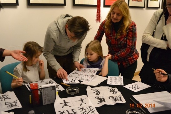 Woodblock of Spring Festival Holidays Exhibitions in Lodz University