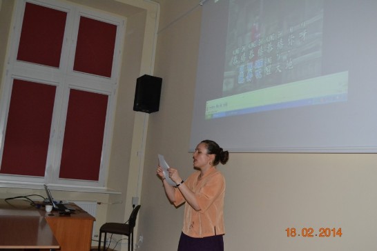 Woodblock of Spring Festival Holidays Exhibitions in Lodz University