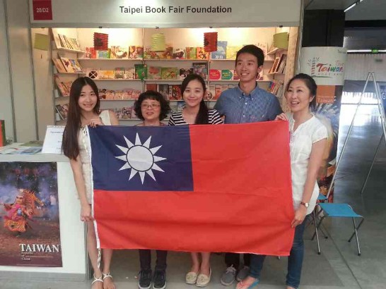 The stand of Taipei Book Fair Foundation in 2014 Warsaw International Book Fair