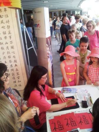 The stand of Taipei Book Fair Foundation in 2014 Warsaw International Book Fair