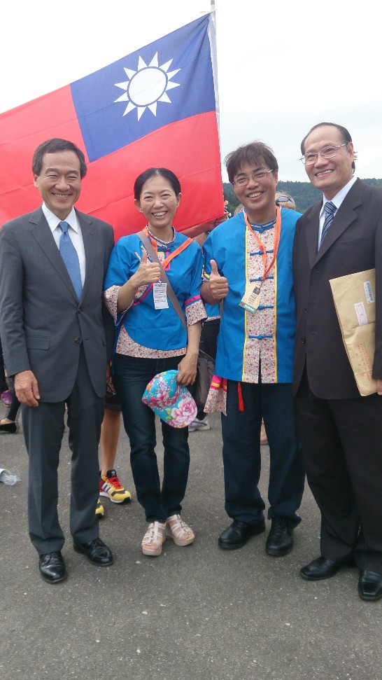 Taiwan HaCiGu Culture Arts Group perform in Poland