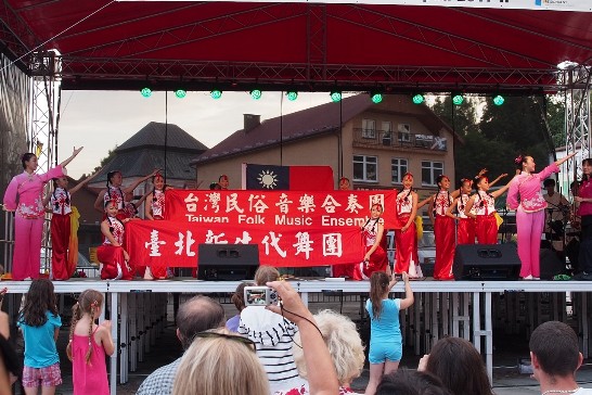 Taiwan Folk Music Ensemble Performed in Poland
