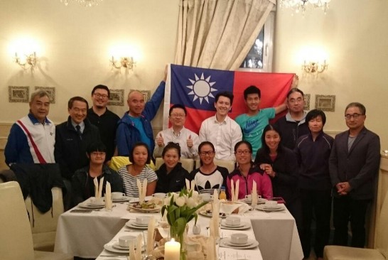 Data wysłania：2016/4/25