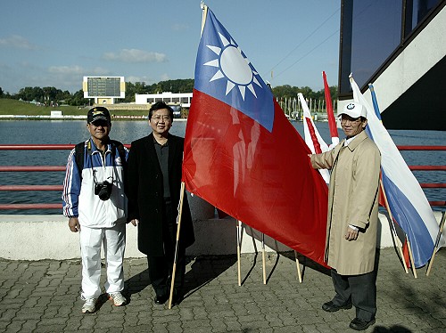 Data wysłania：2008/10/6