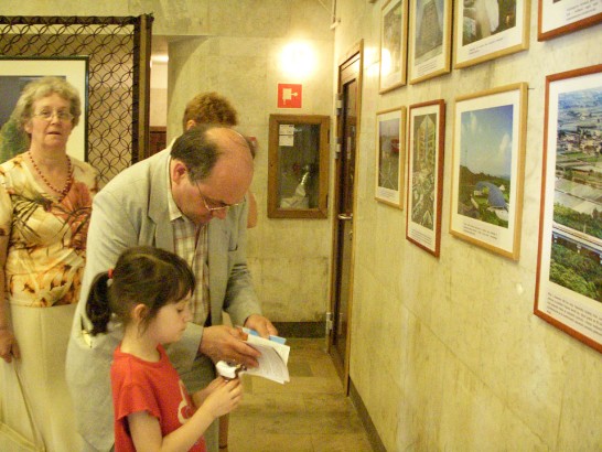 Data wysłania：2008/7/7