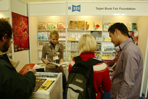 Data wysłania：2009/5/27