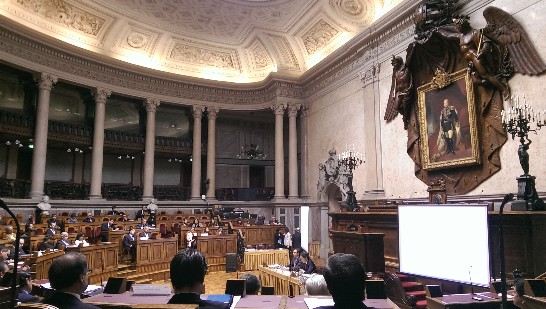 O Centro Económico e Cultural de Taipei foi convidado a participar na conferência ˝As Relações Portugal-América Latina˝ realizada na Assembleia da República