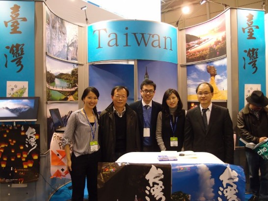 駐葡萄牙代表處參加2013年里斯本國際旅遊展