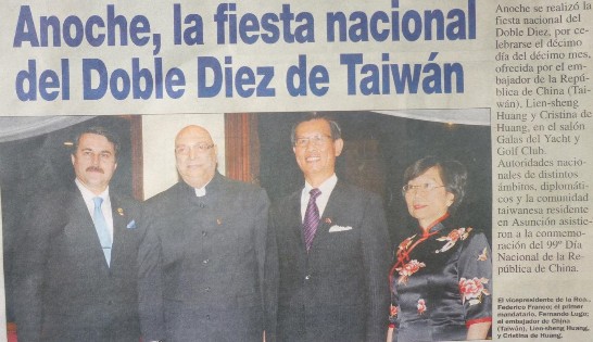 fecha de publicación:2010/10/10