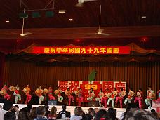 fecha de publicación:2010/10/12