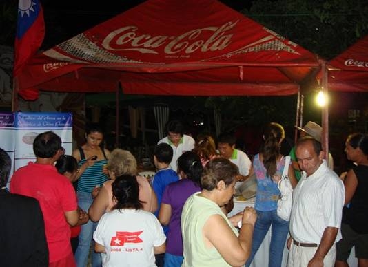 fecha de publicación:2010/2/8